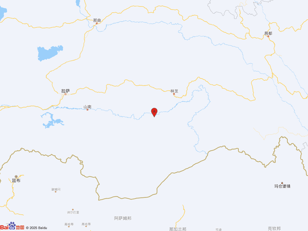 西藏林芝市米林市发生3.3级地震