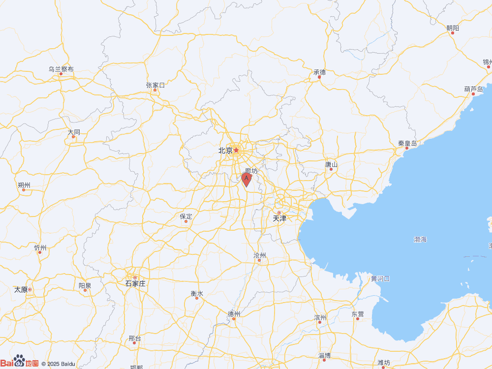 河北廊坊市永清县发生2.2级地震