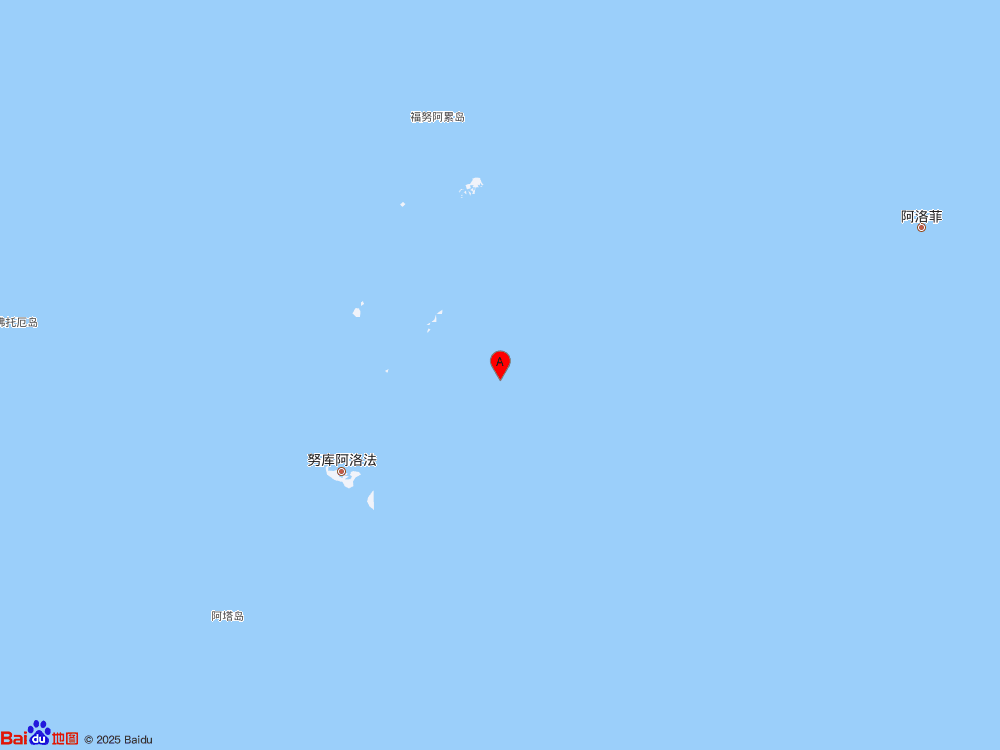 汤加群岛发生7.3级地震