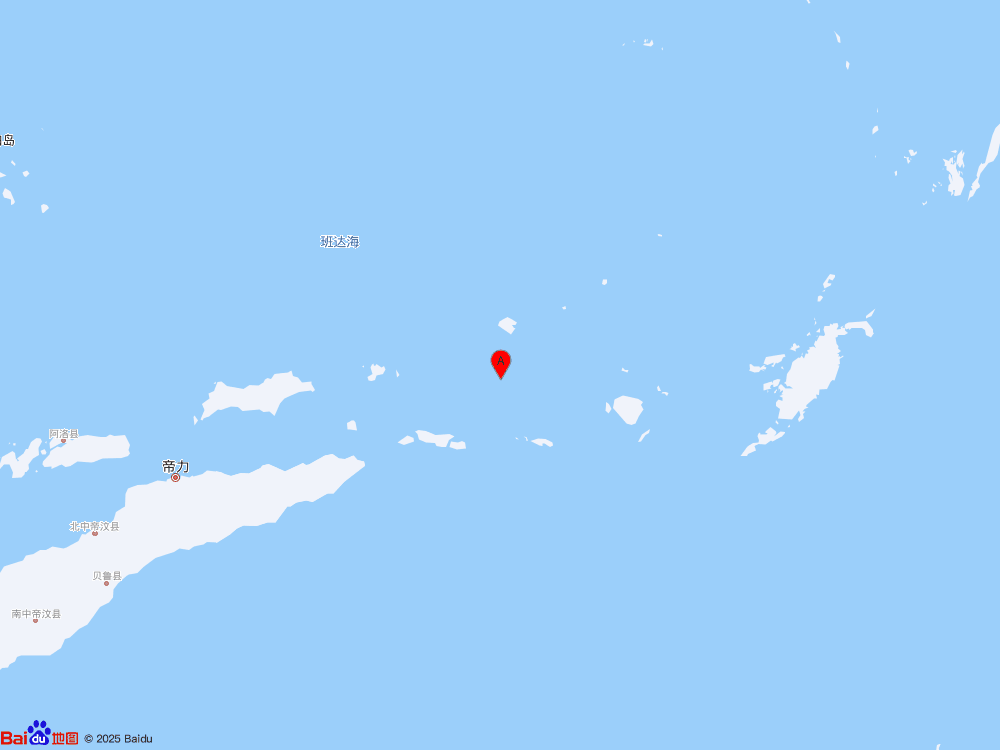 印尼班达海发生5.7级地震
