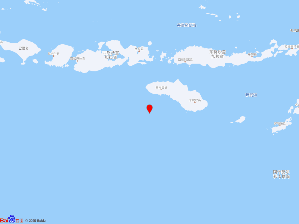 印尼松巴哇岛南部海域发生5.7级地震