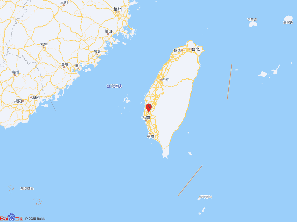 台湾台南市发生4.2级地震