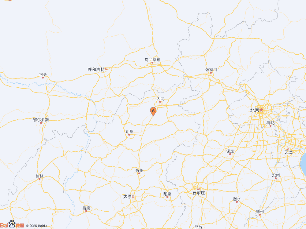 山西朔州市怀仁市发生3.6级地震