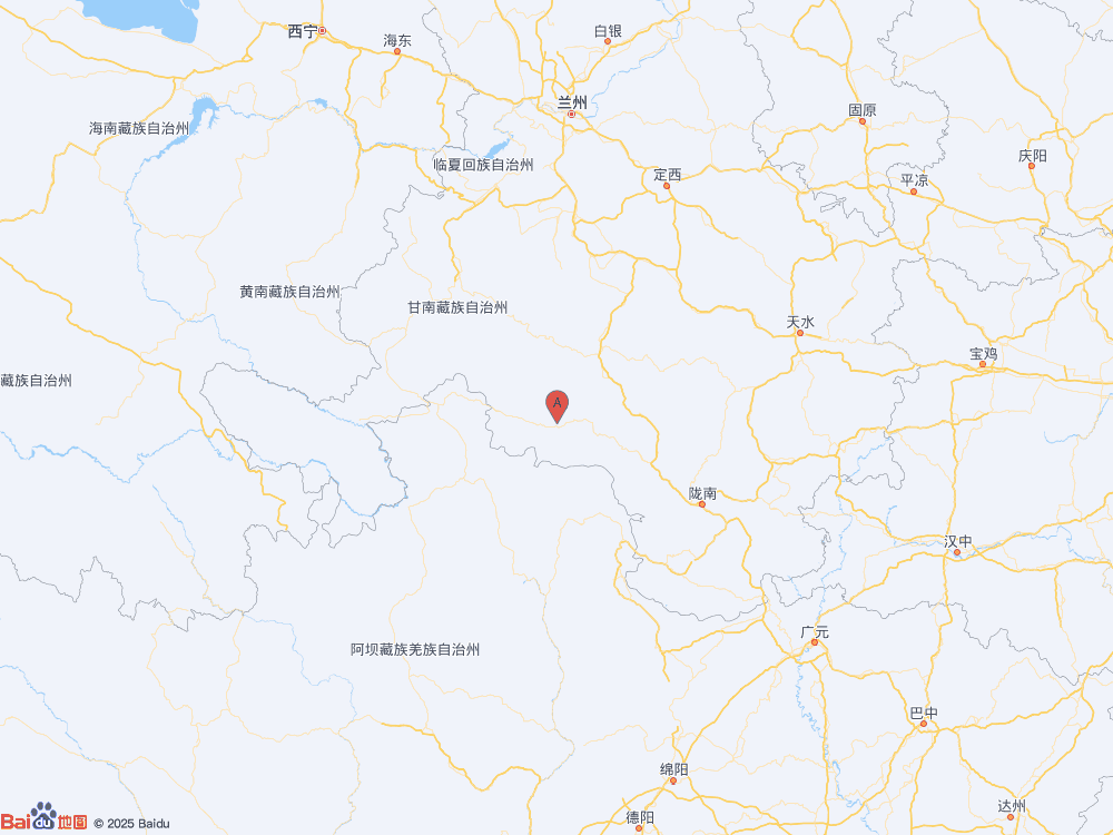 甘肃甘南州迭部县发生3.0级地震