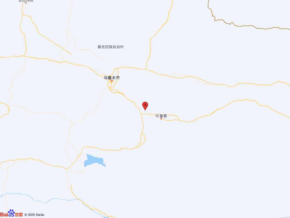 新疆吐鲁番市高昌区发生3.6级地震