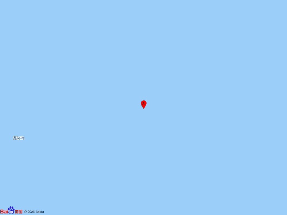 斐济群岛以南海域发生6.4级地震