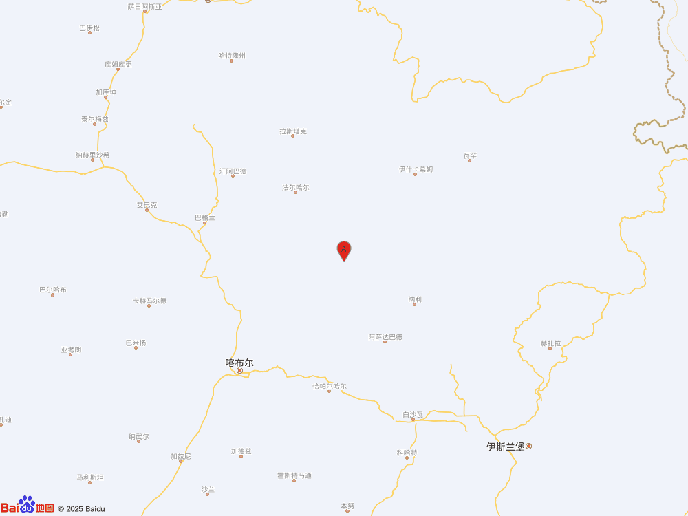 阿富汗发生5.7级地震