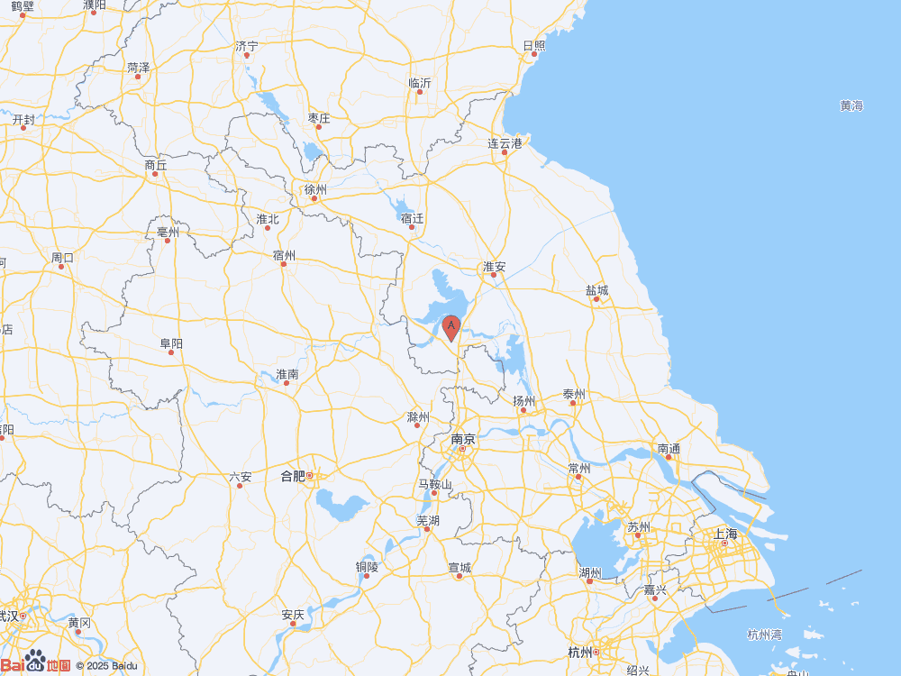 江苏淮安市盱眙县（北纬33.03度，东经118.68度）发生3.3级地震